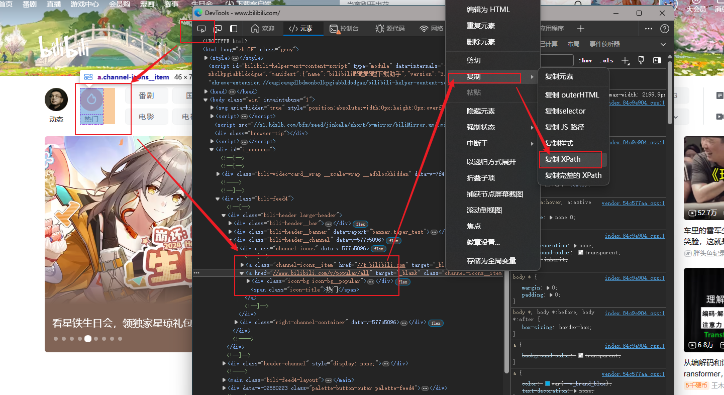 Pasted image 20240428184134.png